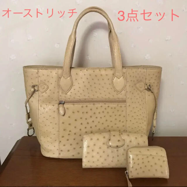 オーストリッチ ハンドバッグ 財布 カードケース バッグ バッグ ...