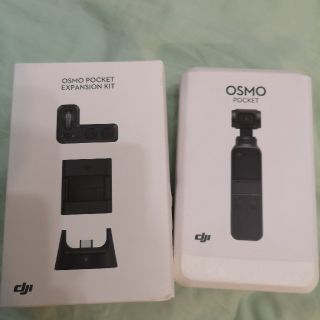 dji osmo pocket 本体+expansion kit(ビデオカメラ)