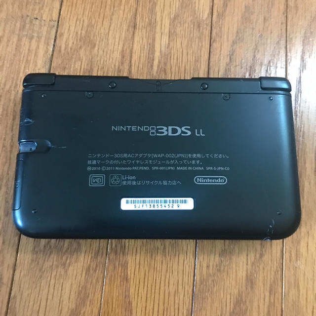 ニンテンドー3DS - 3DS LL 黒の通販 by 999 ‘s shop｜ニンテンドー3DSならラクマ