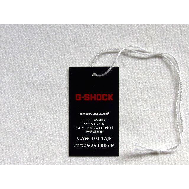 G-SHOCK - プライスタグ アナログ 電波ソーラー GAW-100 カシオ G-SHOCKの通販 by mami's shop｜ジーショックならラクマ