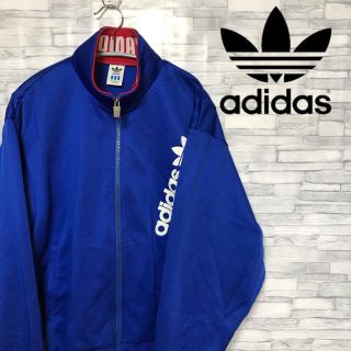 アディダス(adidas)の【美品】 adidas トレフォイル トラックジャケット ジャージ デサント製(ジャージ)