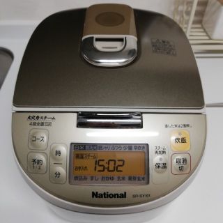 パナソニック(Panasonic)の◼️専用◼️national◼️スチームIHジャー炊飯器(炊飯器)