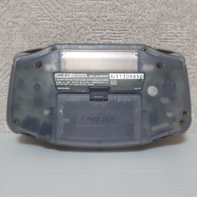 ゲームボーイアドバンス - 中古☆ニンテンドー ゲームボーイアドバンス ゲームボーイアドバンス - 中古☆ニンテンドー ゲームボーイアドバンス