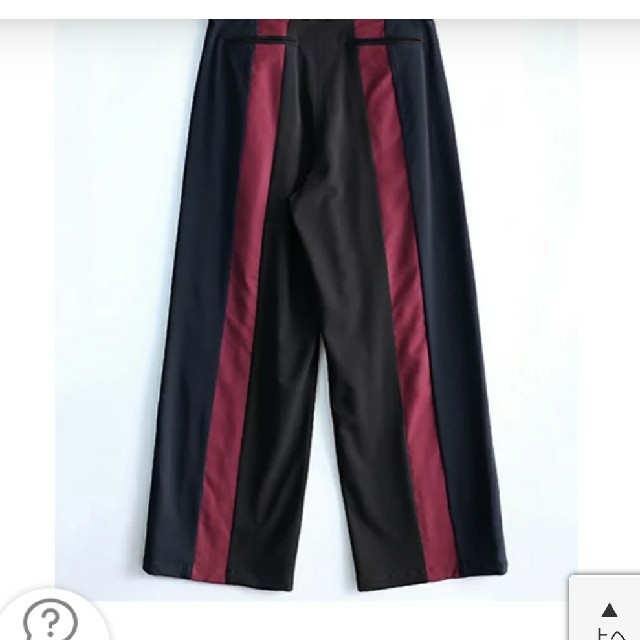 SHAREEF(シャリーフ)のshareef SWITCHING WIDE PANTS size1 メンズのパンツ(スラックス)の商品写真