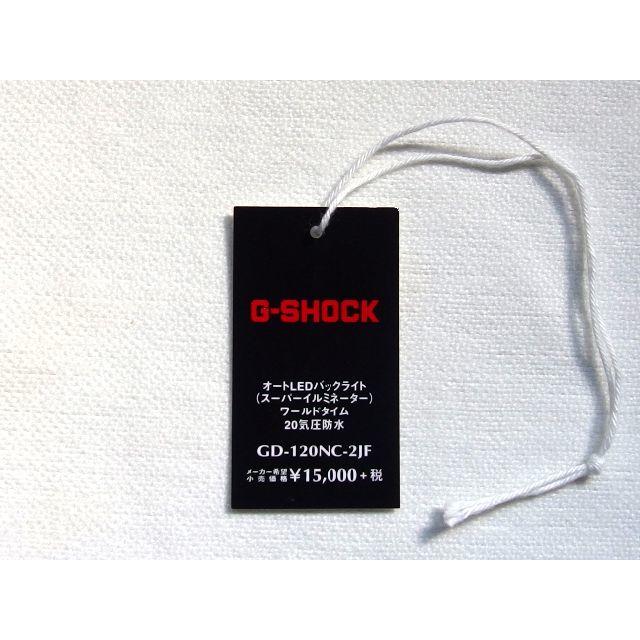 G-SHOCK - プライスタグ GD-120 三つ目 カシオ G-SHOCKの通販 by mami's shop｜ジーショックならラクマ