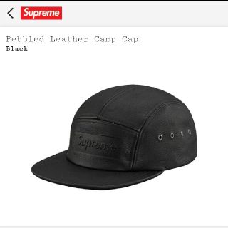 supreme Pebbled Leather Camp Cap 黒