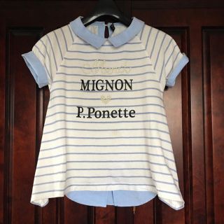 ポンポネット(pom ponette)のポンポネット 150 Tシャツ(Tシャツ/カットソー)