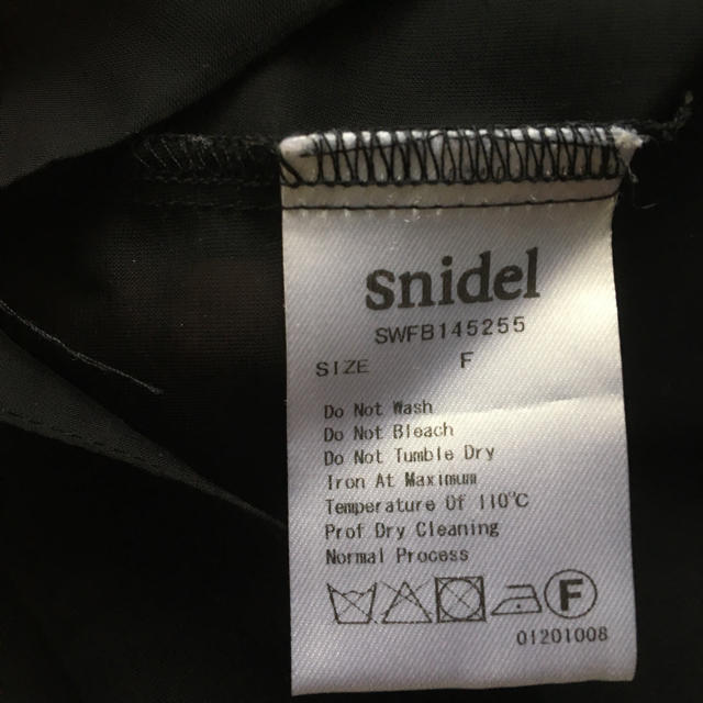 SNIDEL(スナイデル)の☆つきみみ様専用☆snidel*シフォンパールブラウス レディースのトップス(シャツ/ブラウス(長袖/七分))の商品写真