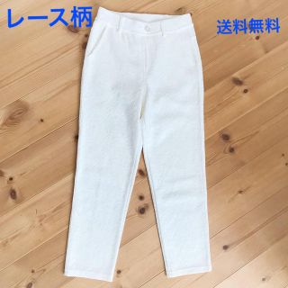 ★総レースクロップドパンツ オフホワイトSサイズ♪(クロップドパンツ)