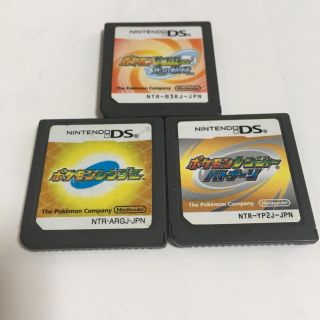 ニンテンドーDS(ニンテンドーDS)のポケモンレンジャー・バトナージ・光の軌跡の3本セット(携帯用ゲームソフト)