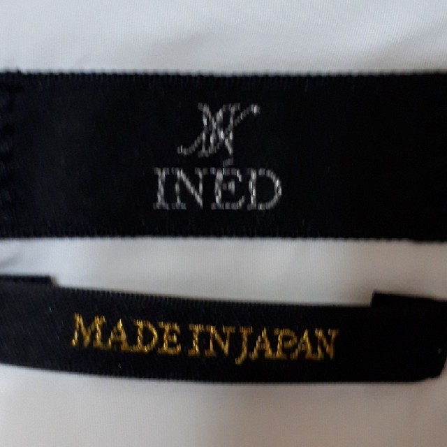 INED(イネド)の♡INED♡大きいサイズワンピース 23区 自由区 スーパービューティ レリアン レディースのワンピース(ひざ丈ワンピース)の商品写真