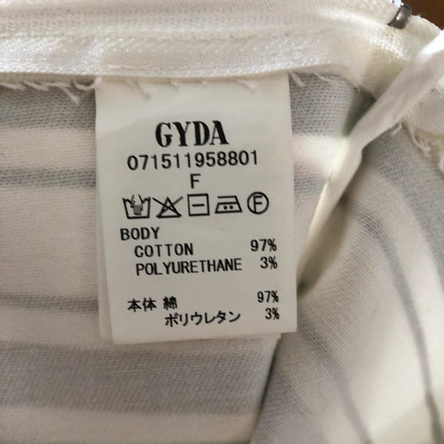 GYDA(ジェイダ)のGYDA クラッチバック レディースのバッグ(クラッチバッグ)の商品写真