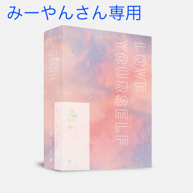 防弾少年団(BTS) - BTS LOVE YOURSELF IN SEOUL DVD ソウルコンの通販 ...