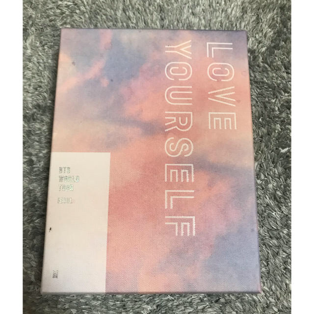 BTS LOVEYOURSELF ソウルコン DVD 未開封新品