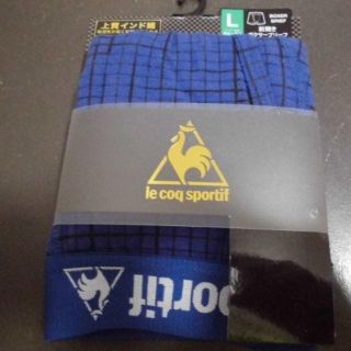 ルコックスポルティフ(le coq sportif)のラスト１枚◆新品・正規品◆ルコック　ボクサーパンツ／size：Ｌ(ボクサーパンツ)