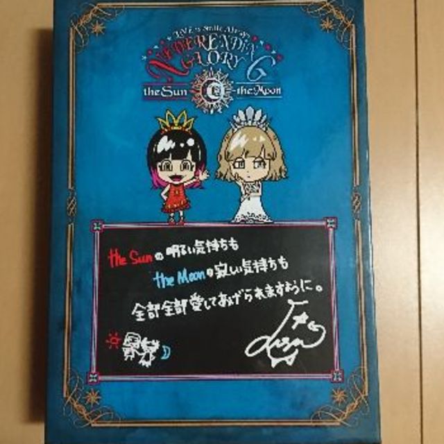 【超特価sale開催】  the Blu-ray LiSA Sun 初回生産限定盤 Moon the & ミュージック