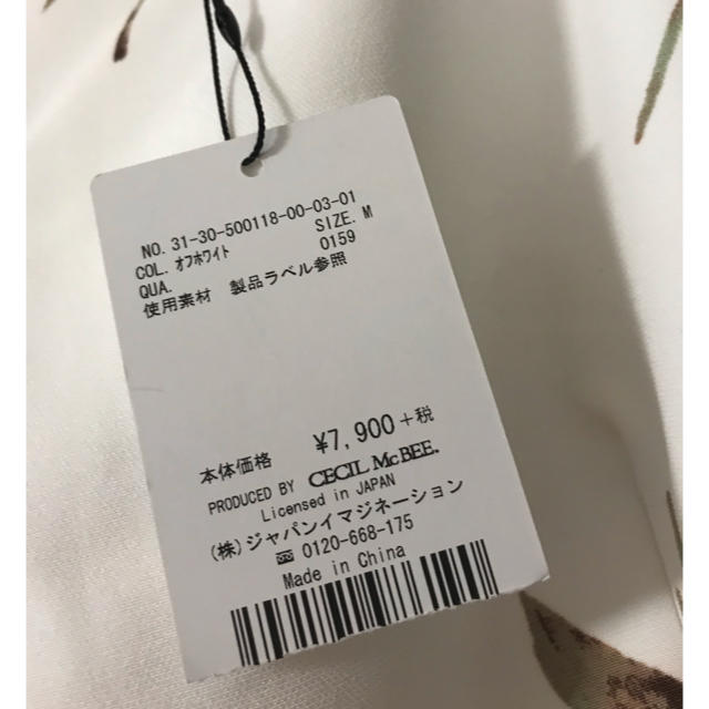 CECIL McBEE(セシルマクビー)のセシルワンピース 新品タグ付き レディースのワンピース(ミニワンピース)の商品写真