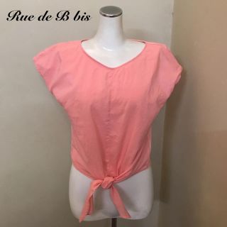 ロートレアモン(LAUTREAMONT)のRue de B bis♡ロートレアモン♡カットソー♡2(カットソー(半袖/袖なし))