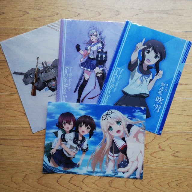 艦これ　クリアファイル エンタメ/ホビーのおもちゃ/ぬいぐるみ(キャラクターグッズ)の商品写真