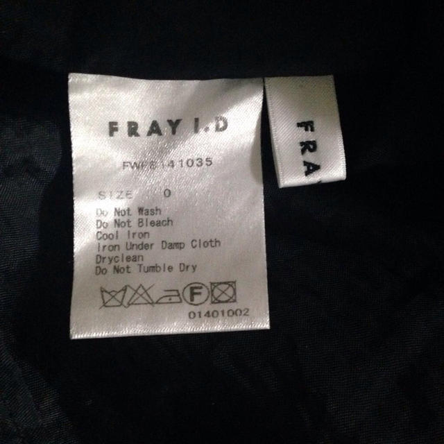 FRAY I.D(フレイアイディー)のFRAY I.D/skirt レディースのスカート(ひざ丈スカート)の商品写真