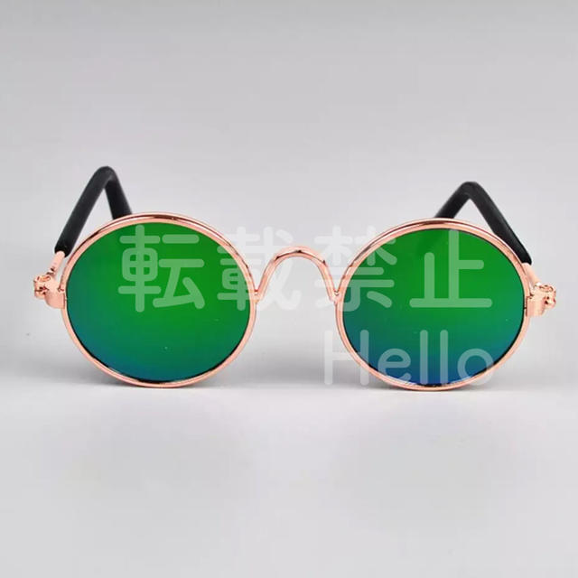 【新品】猫 犬 うさぎ サングラス メガネ 眼鏡 コスプレ ブライス その他のペット用品(猫)の商品写真