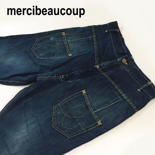 メルシーボークー(mercibeaucoup)のメルシーボークー うしろまえデニム サルエルパンツ約78cm(デニム/ジーンズ)