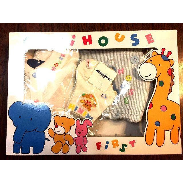 MIKIHOUSE FIRST   ミキハウス　オーバーオールセット