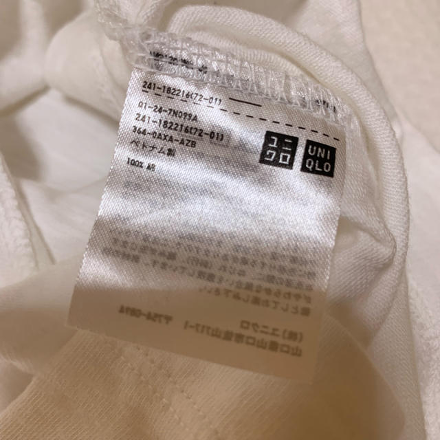 UNIQLO(ユニクロ)のUNIQLO無地Tシャツ2枚セット レディースのトップス(Tシャツ(半袖/袖なし))の商品写真