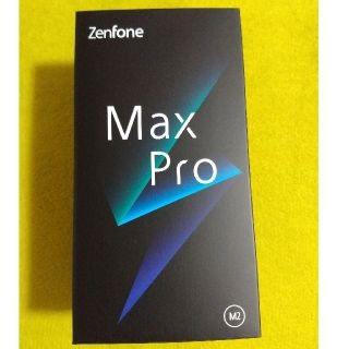 エイスース(ASUS)の青さん専用　zenfone max pro M2　ブルー　国内版(スマートフォン本体)