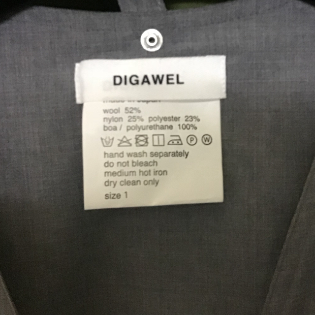 DIGAWEL(ディガウェル)のディガウェル フィッシングベスト メンズのトップス(ベスト)の商品写真