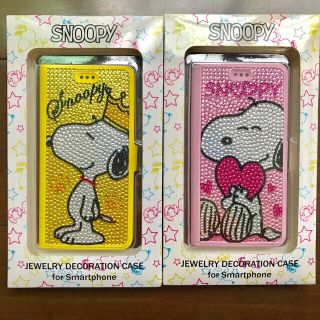 スヌーピー(SNOOPY)のみーちゃんさん専用⭐️⭐️ペアセット⭐️手帳型モバイル カバー⭐️(モバイルケース/カバー)