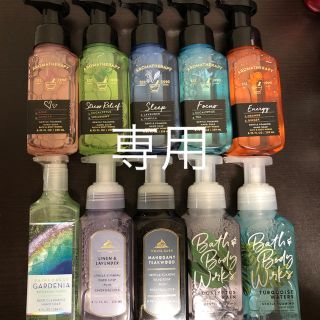 バスアンドボディーワークス(Bath & Body Works)のjama様専用(ボディソープ/石鹸)