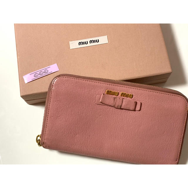 miumiu - 新品 ミュウミュウ MIU MIU 長財布 ヴィッテロ シャイン