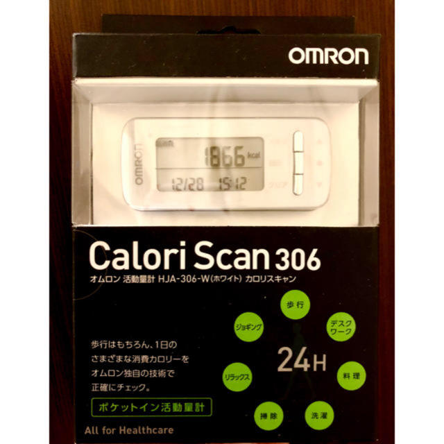 OMRON(オムロン)のオムロン 活動量計 カロリスキャン スマホ/家電/カメラの美容/健康(体重計/体脂肪計)の商品写真