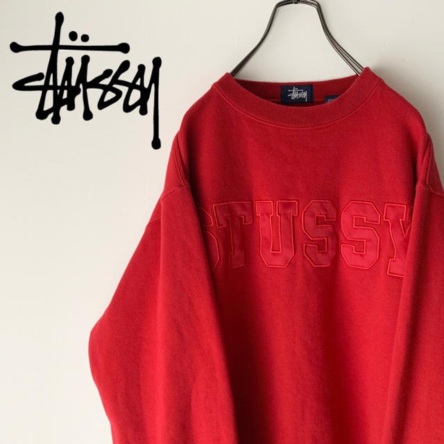 【入手困難 美品】ステューシー《STUSSY》ビッグロゴ ラインリブ スウェット