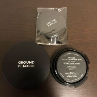 スリーシーイー(3ce)の値下げ♡新品未使用 GROUND PLAN グランドプラン クッションファンデ(ファンデーション)