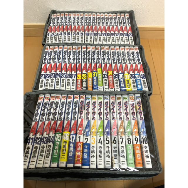 驚きの値段 講談社 ダイヤのA全巻(1~47)+ダイヤのAactⅡ10冊(1~10) - 全巻セット 驚きの値段 講談社 ダイヤのA全巻(1~47)+ダイヤのAactⅡ10冊(1~10) - 全巻セット