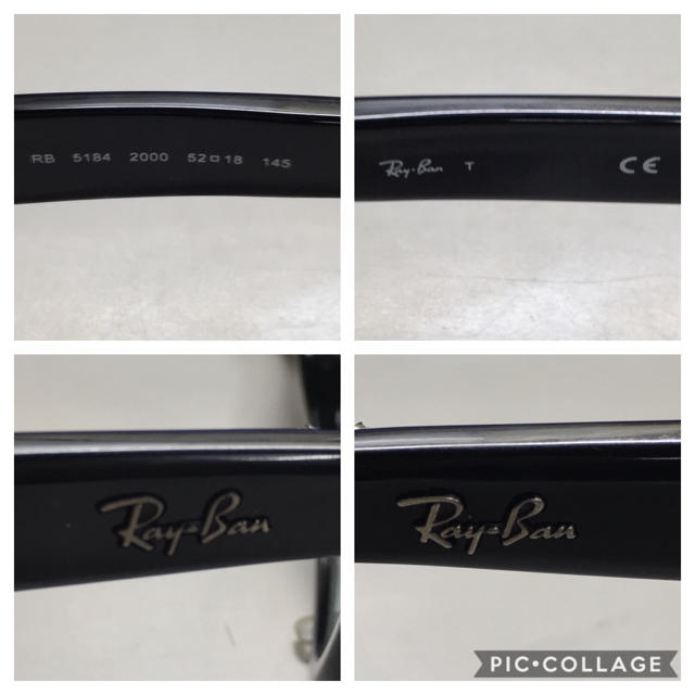 Ray-Ban NEW WAYFARER RX 5184 1