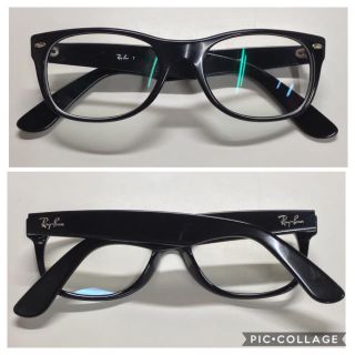 Ray-Ban NEW WAYFARER RX 5184