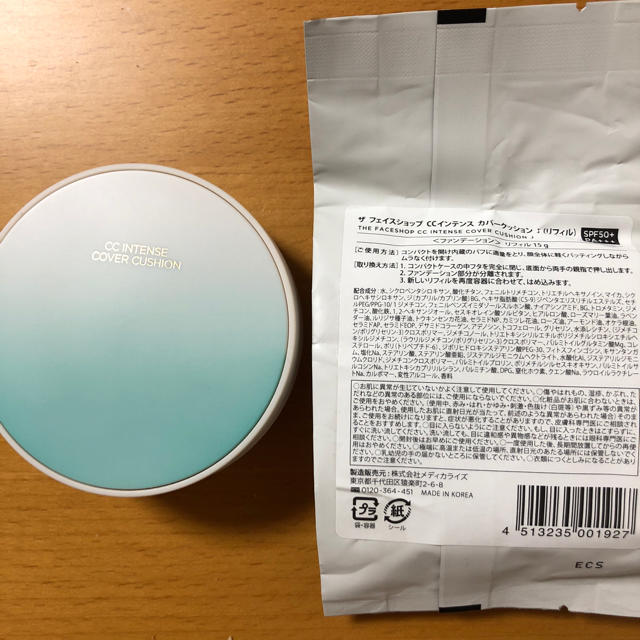 THE FACE SHOP(ザフェイスショップ)のザフェイスショップ  カバークッション コスメ/美容のベースメイク/化粧品(ファンデーション)の商品写真