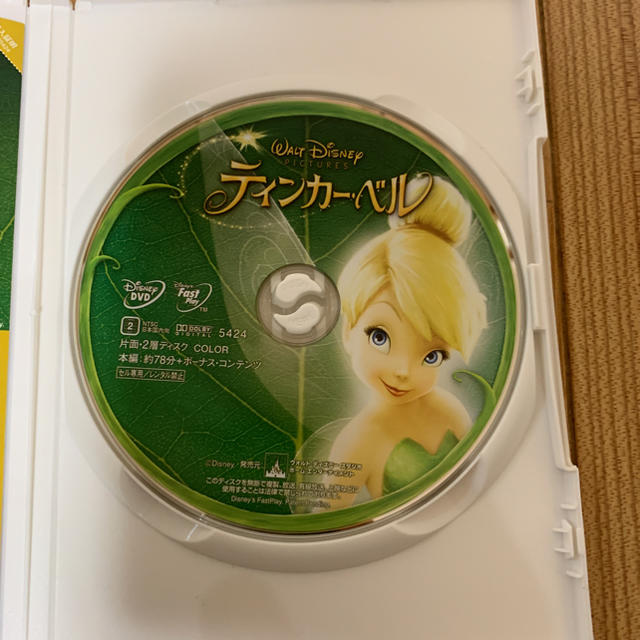 Disney(ディズニー)のティンカーベルDVD エンタメ/ホビーのDVD/ブルーレイ(キッズ/ファミリー)の商品写真