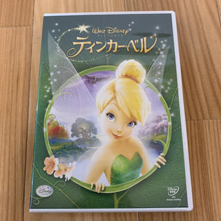 ディズニー(Disney)のティンカーベルDVD(キッズ/ファミリー)