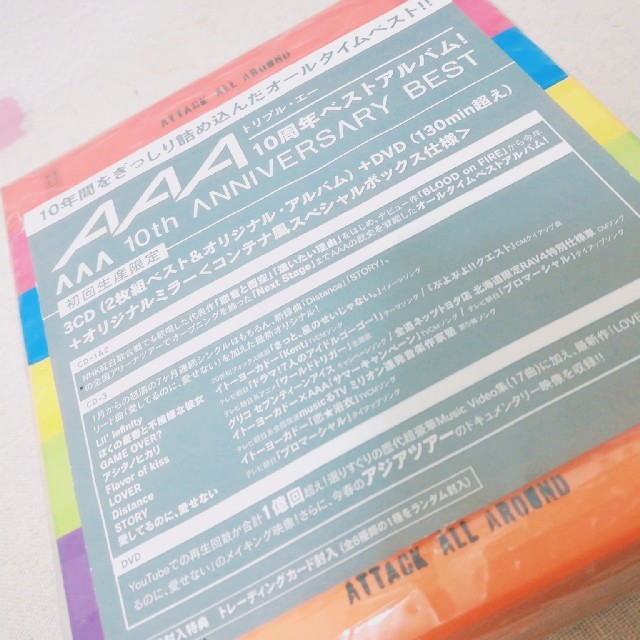 AAA 10th 3CD+DVD