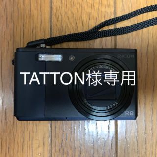 リコー(RICOH)のRICOH リコー R8(コンパクトデジタルカメラ)