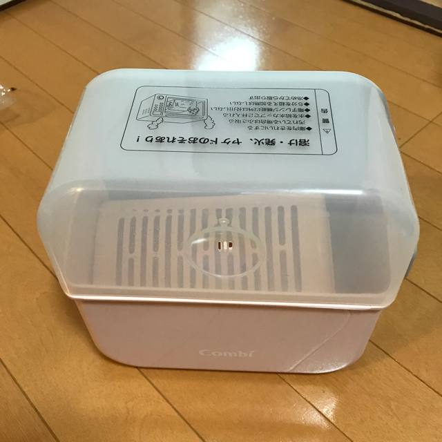 combi(コンビ)のコンビ 除菌じょーずα キッズ/ベビー/マタニティの洗浄/衛生用品(哺乳ビン用消毒/衛生ケース)の商品写真