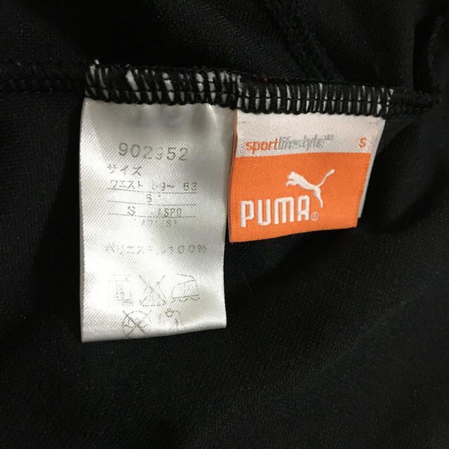 PUMA(プーマ)の【yumさま専用】PUMA  レディース  ショートパンツ  レディースのパンツ(ショートパンツ)の商品写真