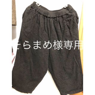 サンバレー(SUNVALLEY)のそらまめ様専用。サンバレー    ワイドパンツ(カジュアルパンツ)