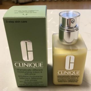 クリニーク(CLINIQUE)の【未使用】クリニーク  乳液(乳液/ミルク)