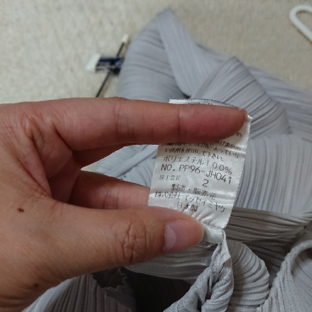 PLEATS PLEASE ISSEY MIYAKE - プリーツプリーズ◇ワンピース PLEATS PLEASE ISSEY MIYAKE - プリーツプリーズ◇ワンピース