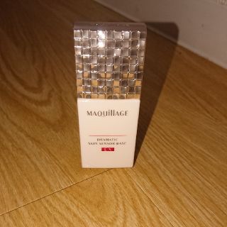 マキアージュ(MAQuillAGE)の新品☆ﾏｷｱｰｼﾞｭ☆ﾄﾞﾗﾏﾃｨｯｸｽｷﾝｾﾝｻｰﾍﾞｰｽEX化粧下地25ml(化粧下地)